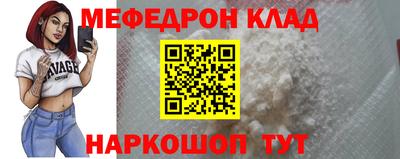 ECSTASY Изобильный