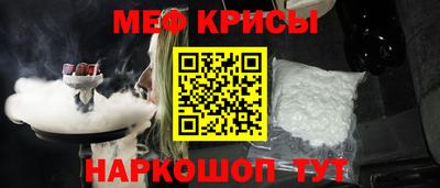 дурь Ипатово