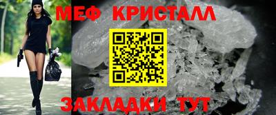 дурь Ипатово