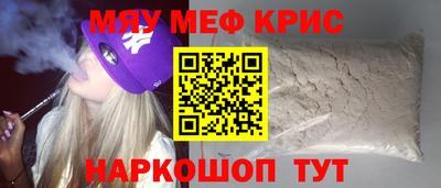 ECSTASY Изобильный