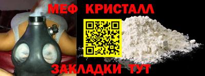 МДПВ Канаш