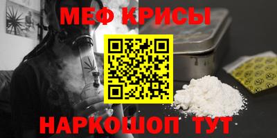 ECSTASY Изобильный
