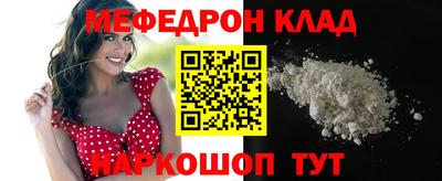 дурь Ипатово