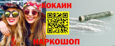 дурь Ипатово