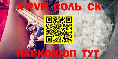 ECSTASY Изобильный