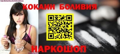 дурь Ипатово