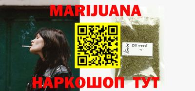 эйфоретик Ирбит