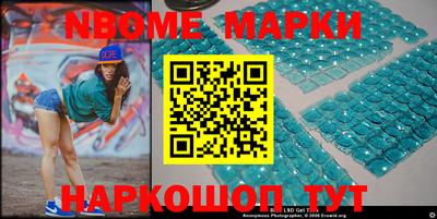 эйфоретик Ирбит