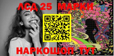 эйфоретик Ирбит