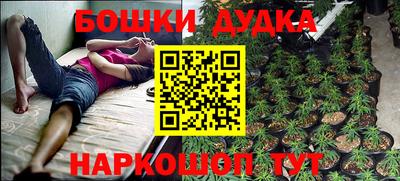 эйфоретик Ирбит