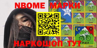 дурь Ипатово