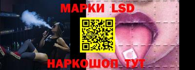 ECSTASY Изобильный