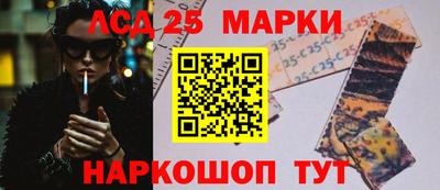 эйфоретик Ирбит
