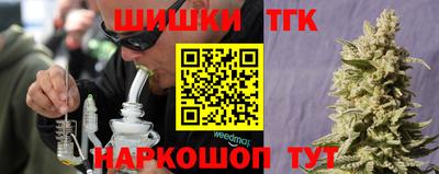 эйфоретик Ирбит