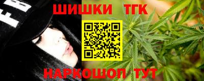 дурь Ипатово