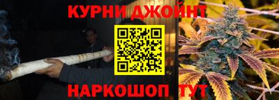 дурь Ипатово