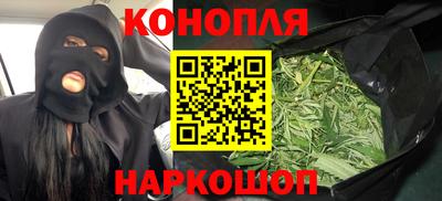 дурь Ипатово