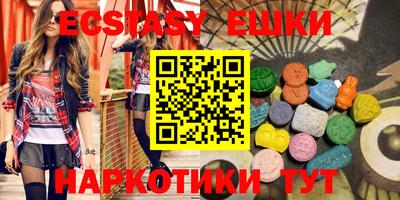 дурь Ипатово