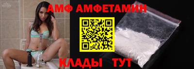 дурь Ипатово