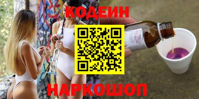 дурь Ипатово