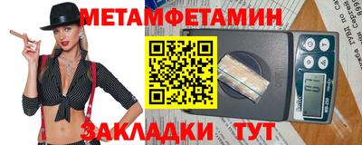ECSTASY Изобильный