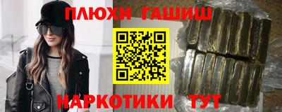 эйфоретик Ирбит