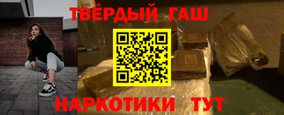 эйфоретик Ирбит