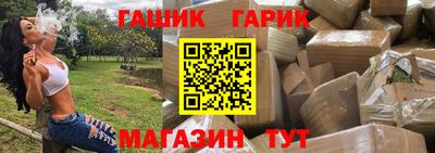 дурь Ипатово