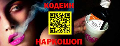 эйфоретик Ирбит