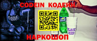 ECSTASY Изобильный