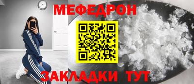 дурь Ипатово