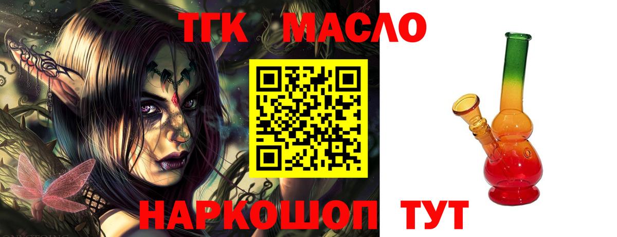 Cocaine Курчалой