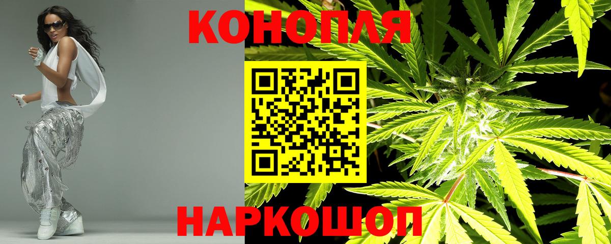 Марихуана тримм  Вход с VPN  Курчалой  Каннабис SATIVA & INDICA  Каннабис LSD WEED 