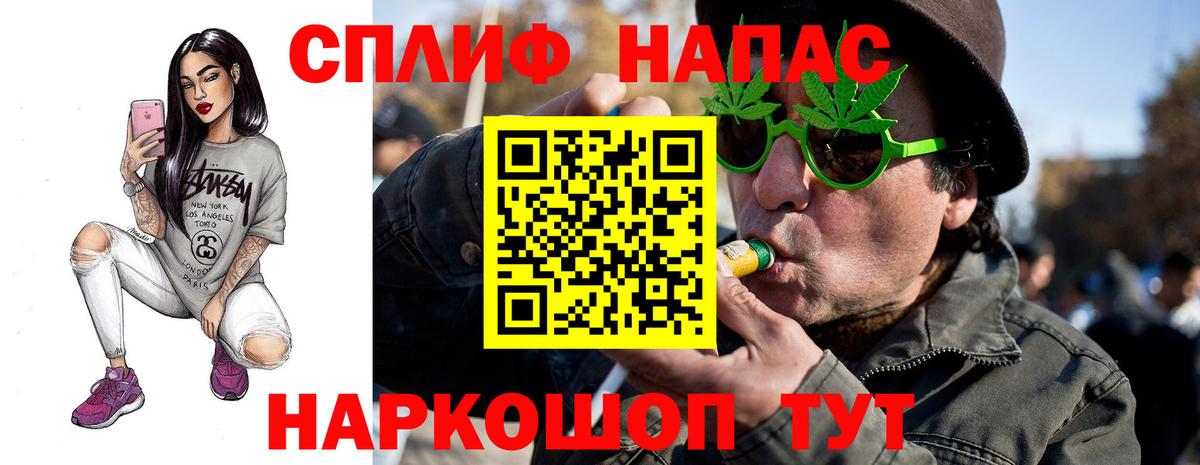 Канабис ГИДРОПОН Курчалой